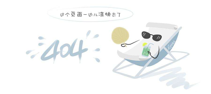 长沙市明德中学